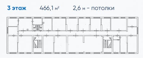 План 4