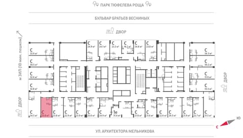 План 2