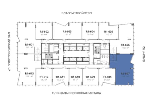 План 1