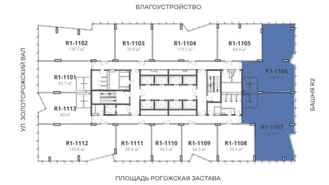 План 1