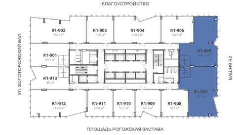План 1