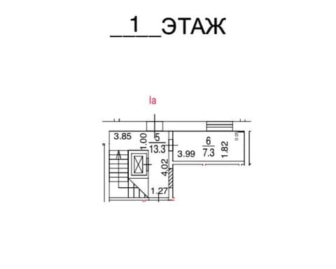 План 2