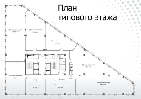 План 1