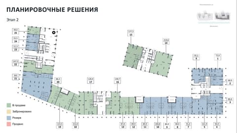 План 1