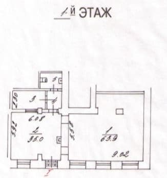 План 1