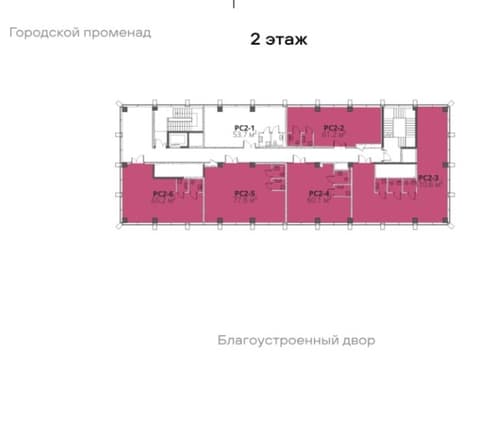 План 1