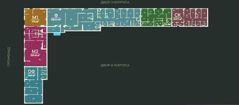 План 2