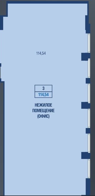 План 1