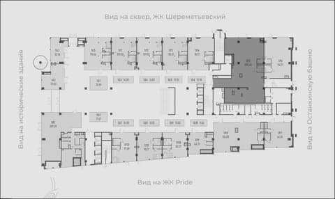 План 2
