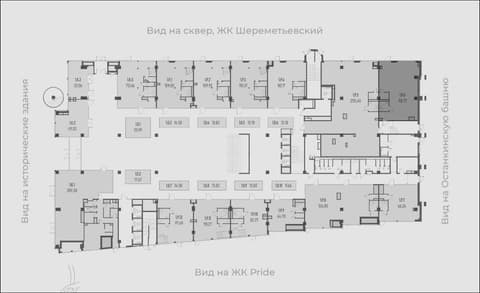 План 2
