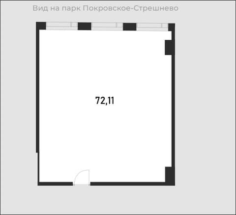 План 1