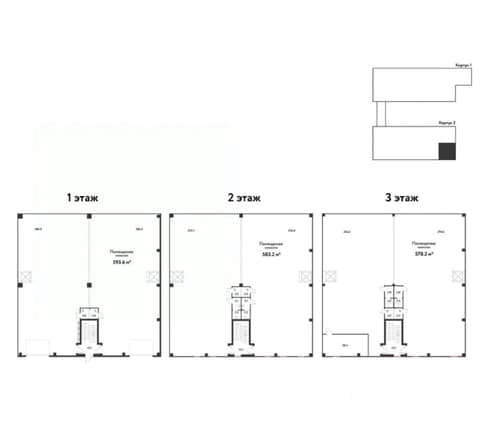 План 1