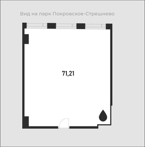 План 1