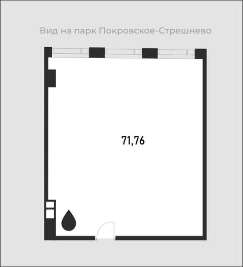План 1