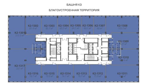 План 1
