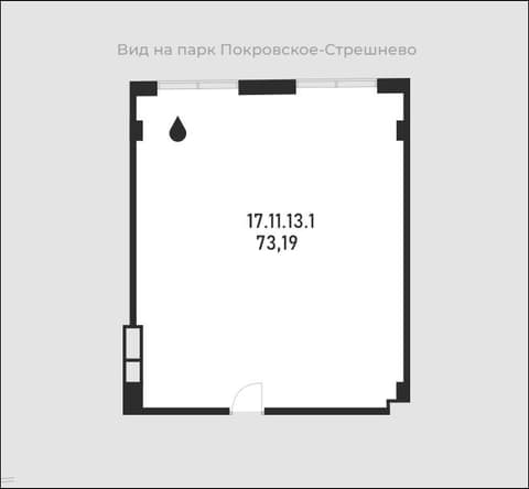 План 1