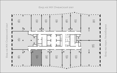 План 2