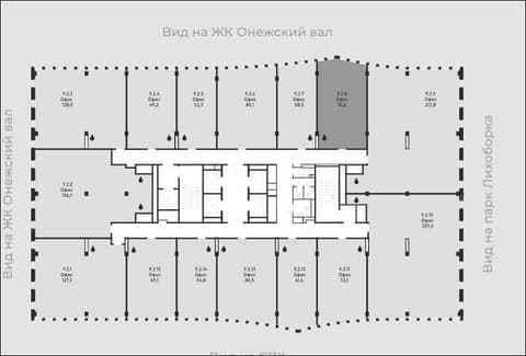 План 2