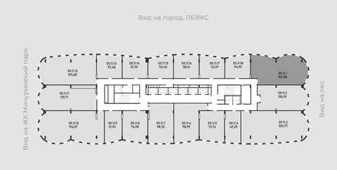 План 2