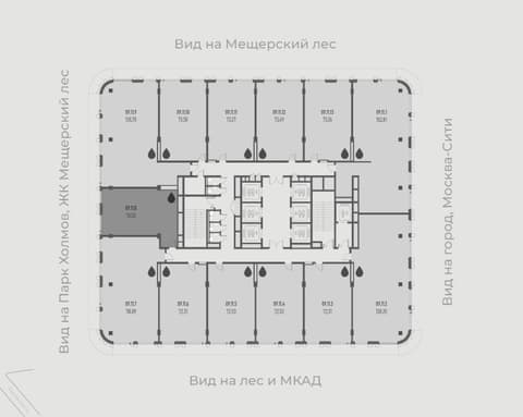 План 2