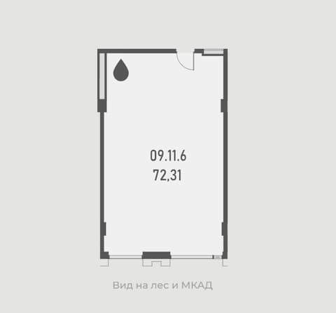 План 1