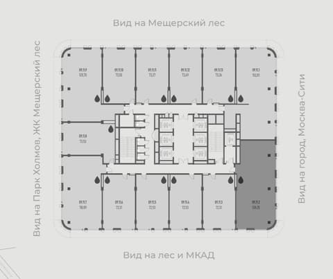 План 2