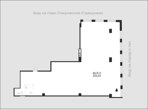 План 1