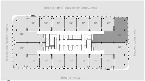 План 2