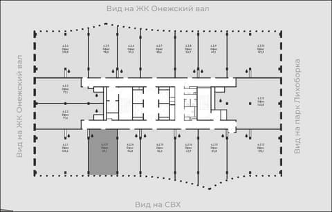 План 2