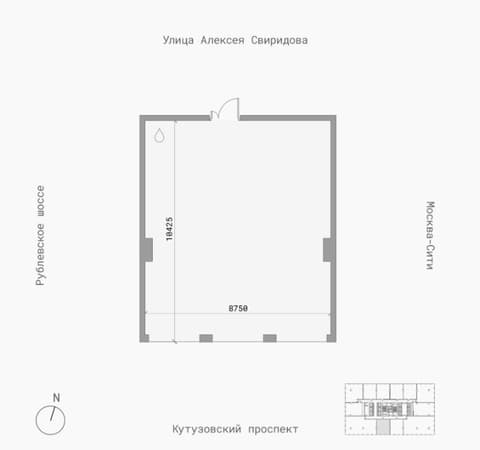 План 1