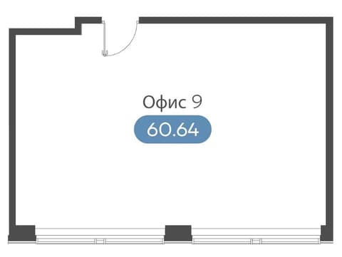 План 1