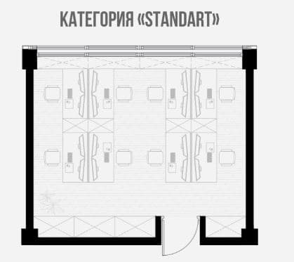 План 2
