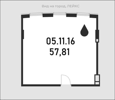 План 1