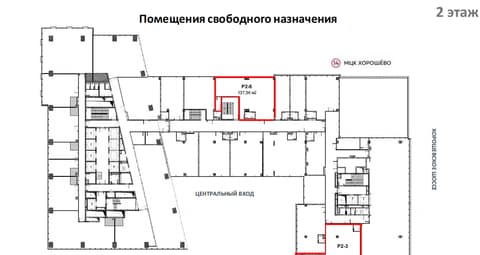 План 1