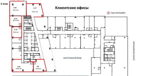 План 1