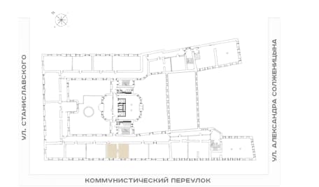План 2