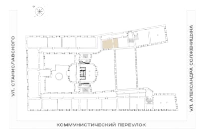 План 2