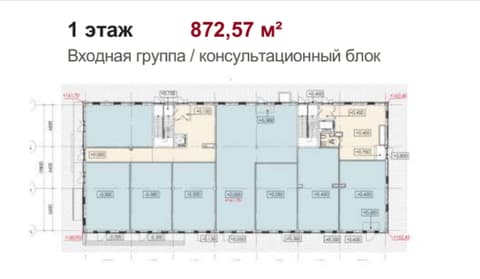 План 2