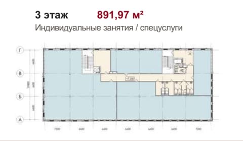 План 4