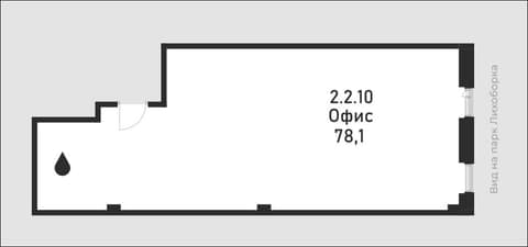 План 1