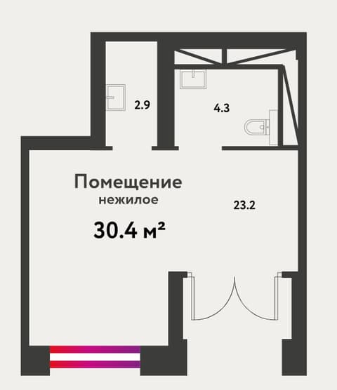 План 1