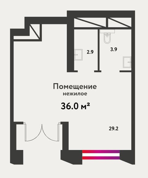 План 1