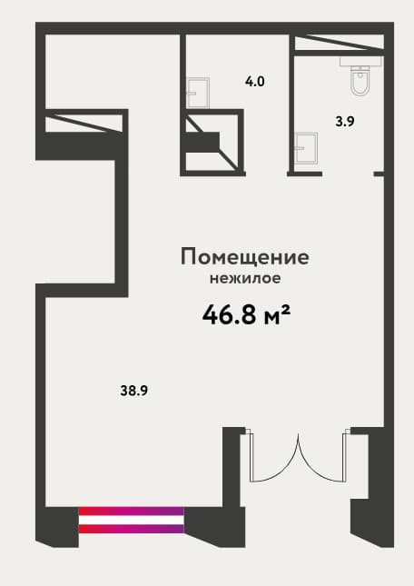 План 1