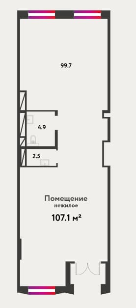 План 1