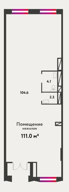 План 1