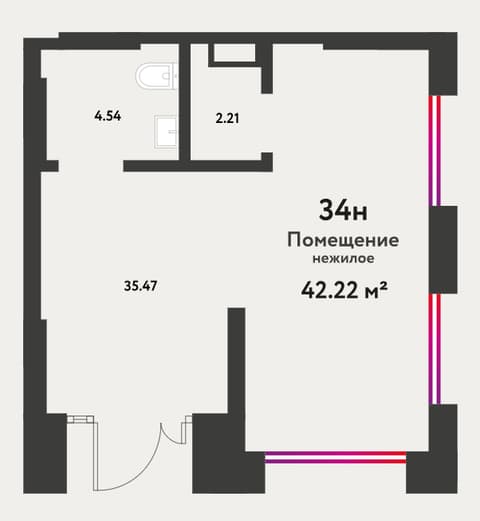 План 1