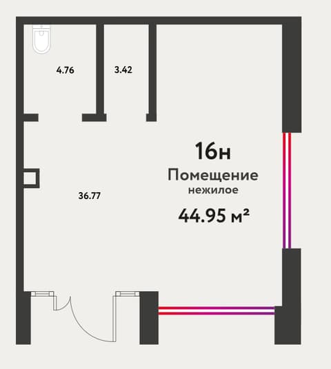 План 1