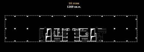 План 1