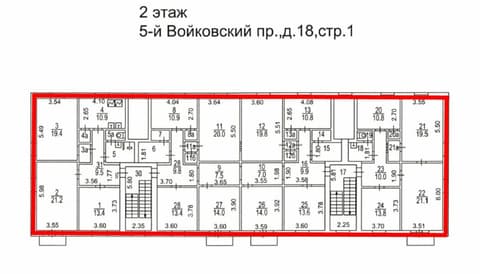 План 1