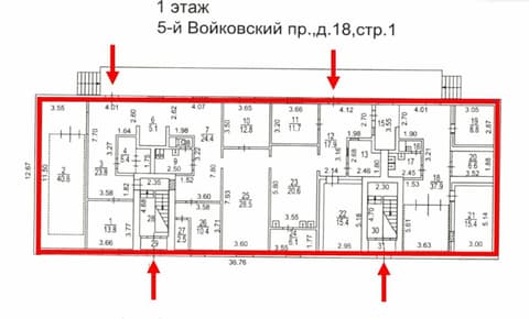 План 2